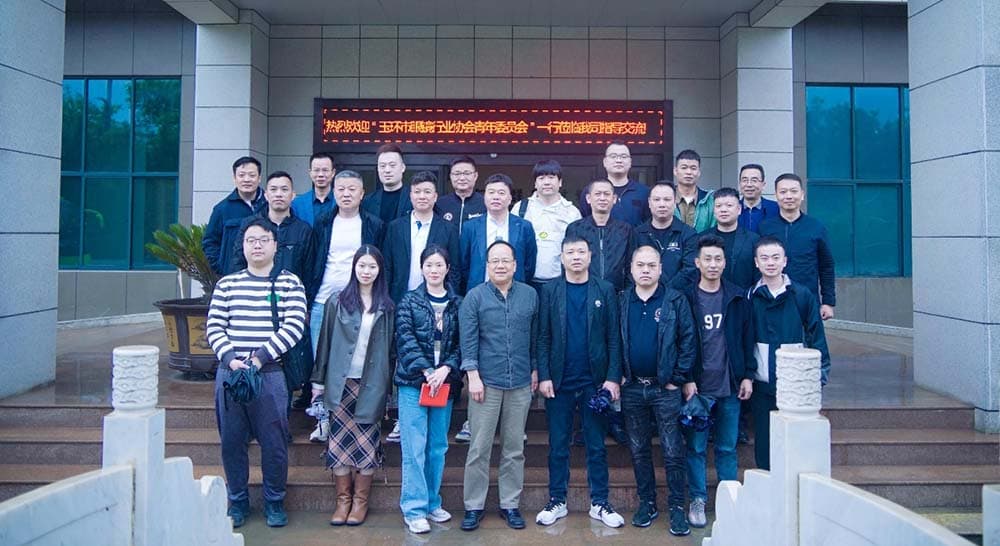 2023年4月20日 青委会赴西安参观交流学习——走进陕西群德材料科技有限公司