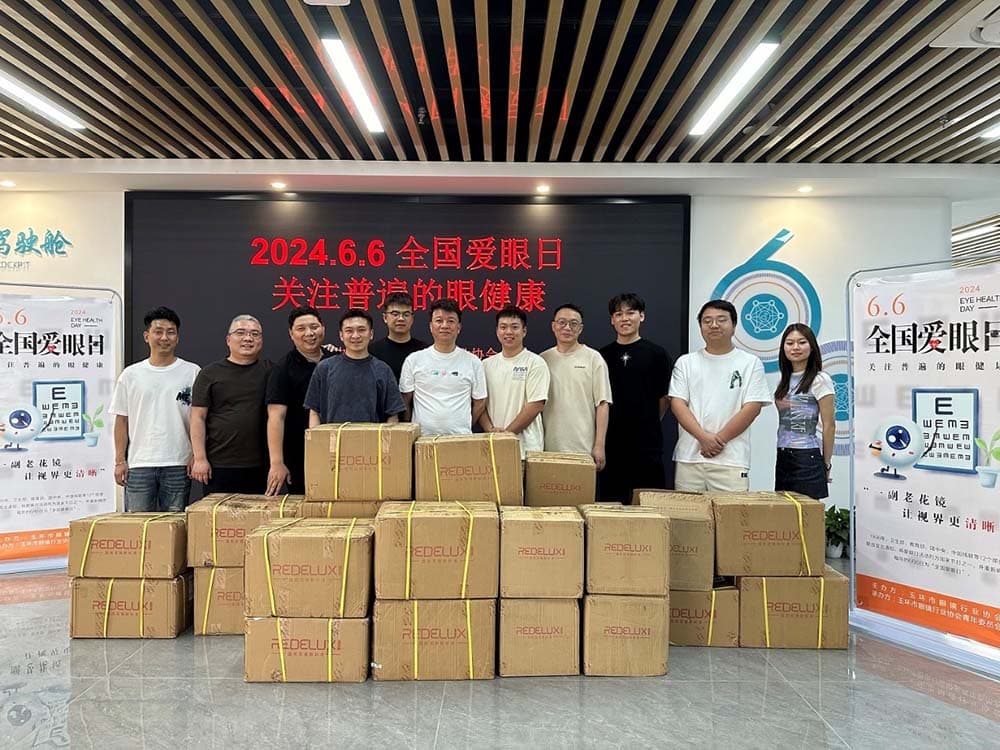2024年6月6日 青委会开展“关注眼健康，共享清晰‘视’界”爱眼日主题活动