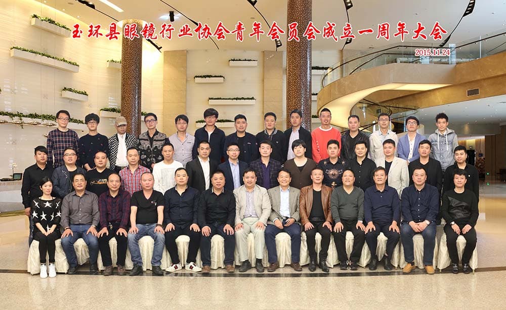 2015年11月24日 青委会成立一周年大会