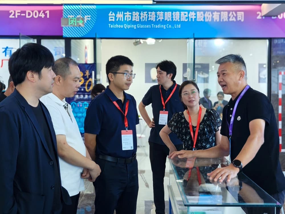协会组织12家企业参展台州国际眼镜展