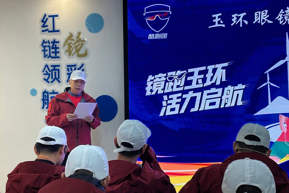 微信图片_20260101180040_41_58.jpg